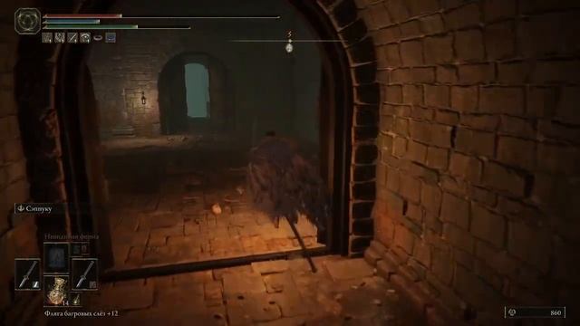 Мог, Знамение. Как найти (быстрый путь)?/Mohg, The Omen. How to find fast? [Elden Ring]