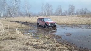 Нива. Раздатка 3к1.