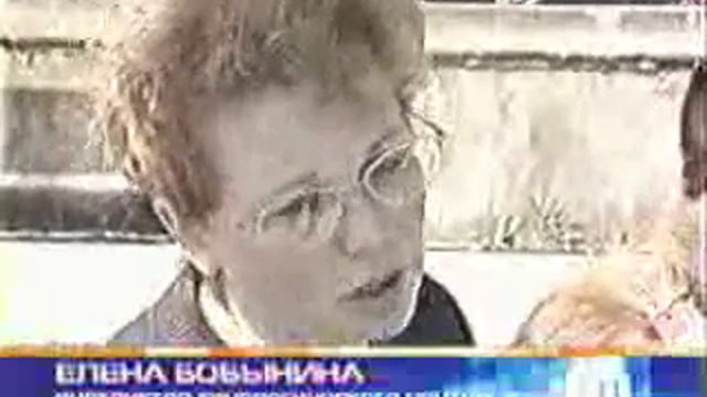 ГТ о выставке собак 2 июня 2007 года смотреть онлайн