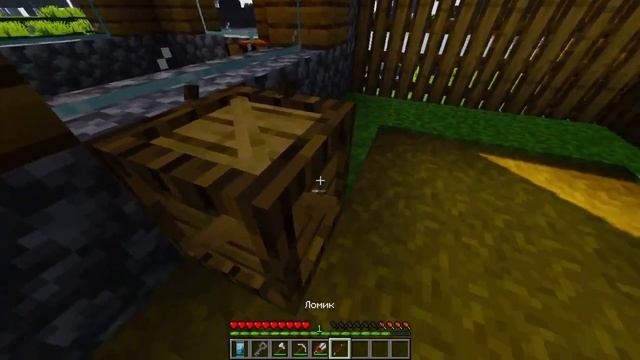 Я нашёл Секретное ОРУЖИЕ в Новом ДОМЕ за 1 000 000$! Деревня Жителей №16 в Майнкрафт! смотреть онлайн