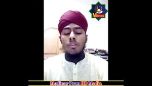 হে রাসুল তোমায় ভাল বাসি।He Rasul tomay valo basi | Muhammad Masum Billah