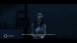 Dishonored прохождение с убийствами, Глава 3, Верховный смотритель, часть 1