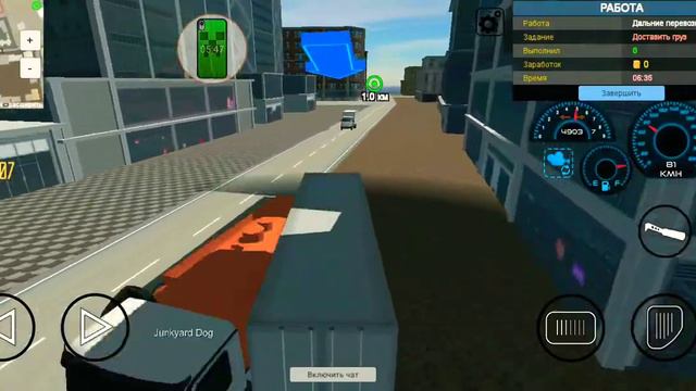 продолжение игры открытый мир онлайн писочница смотреть онлайн