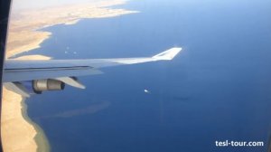 Шикарнейше-красивая посадка в Шарм-Эль-Шейхе (Chicly-beautiful landing in Sharm El Sheikh). Египет