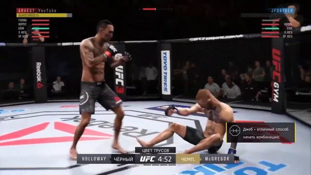 Как наказать понтореза за короткий промежуток времени? смотреть онлайн