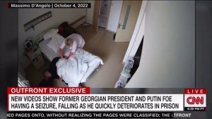 CNN опубликовал новые кадры из палаты Саакашвили