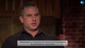 Эмери Смит выпуск 7 Изобилие артефактов, Архивы Ватикана и Мир после Раскрытия