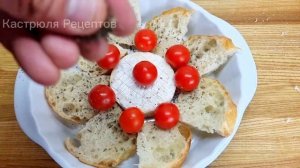 ХЛЕБ и СЫР. Один раз попробовал и подсел на эту закуску! Камамбер запечённый с хлебом.