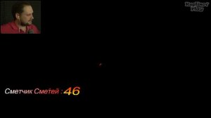 КУПЛИНОВ ПОБЕДИЛ САНСА ЗА 50 СМЕРТЕЙ