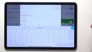 Топ фишек клавиатуры на XIAOMI Pad 5