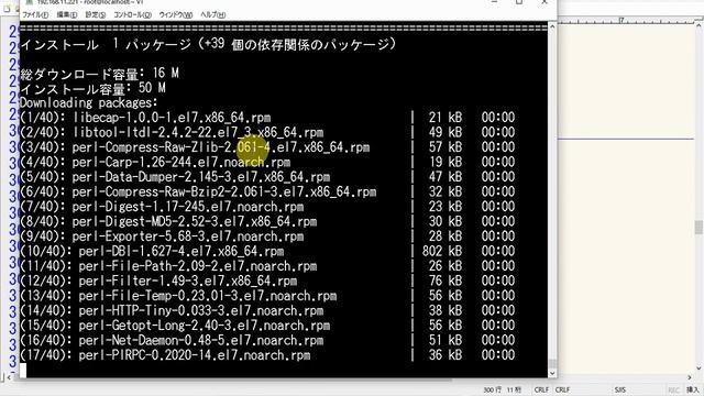 【インフラスキル勉強サイト(仮)】サンプル其ノ四(プロキシサーバ(squid)) смотреть онлайн