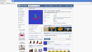 Как изменить ссылку на слово!