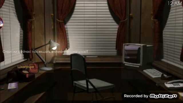 Пасхалки фроги 2 сказки стали ужасом смотреть онлайн