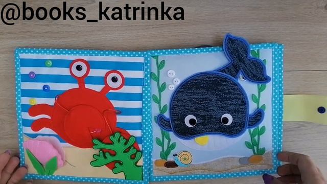 Книжка малышка смотреть онлайн