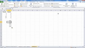 Почему не работает формула в Excel и что делать