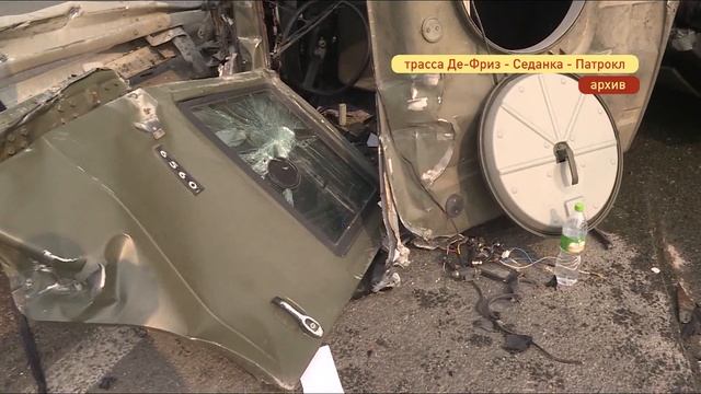 Вниманию автомобилистов: появился новый дорожный знак смотреть онлайн