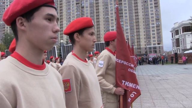 Посвящение в ЮНАРМЕЙЦЫ - 2018 смотреть онлайн