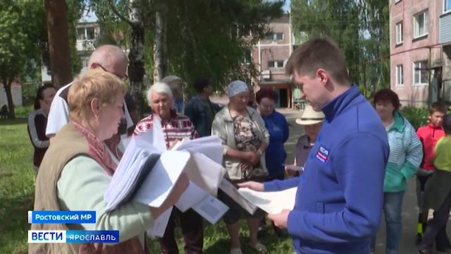 Жители одного из домов села Ново-Никольское Ростовского района жалуются на изношенную крышу смотреть онлайн