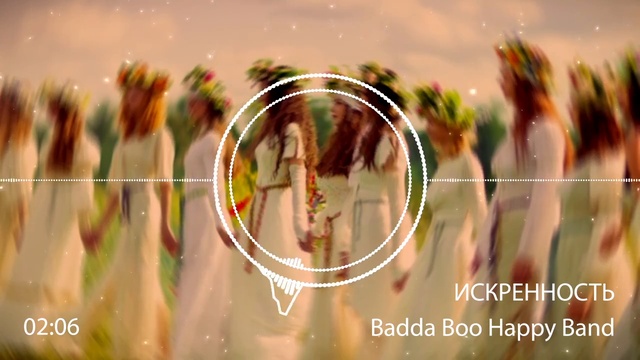 Искренность _ HD _ 2017