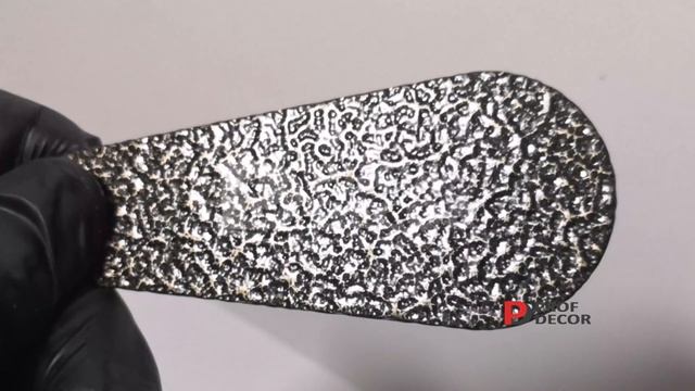 Порошковая краска Антик средний бронза | 1018 ИПВ каталог красок ЯЗПК смотреть онлайн