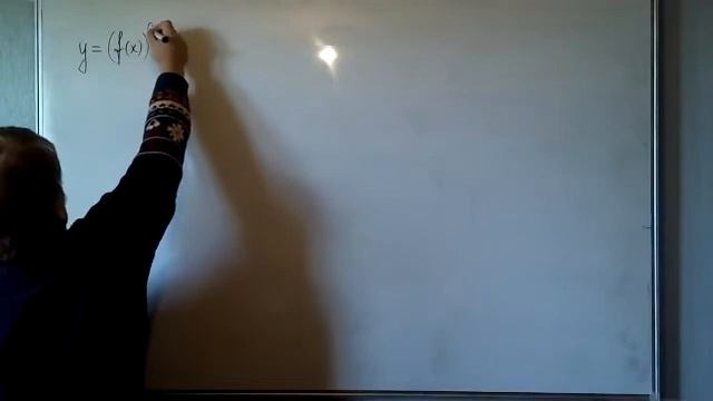 Лекция №12 "Производные неявной, параметрической функции, логарифмическое дифференцирование" смотреть онлайн