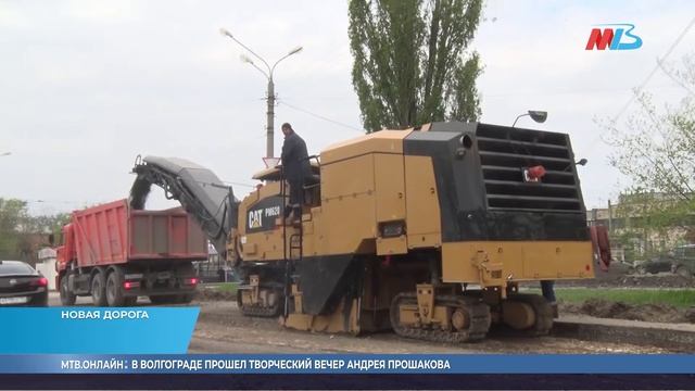 До конца года в Кировском районе построят дорогу по улице Пожарского