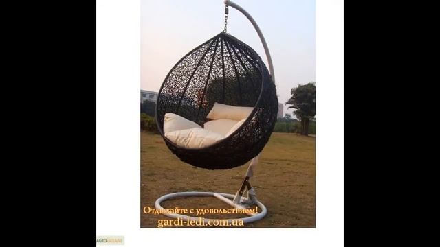 Кресла - качалки подвесные смотреть онлайн