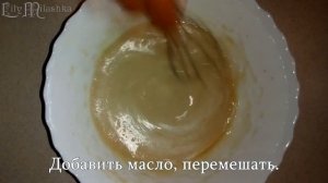 ПП блинчики из цельнозерновой муки.