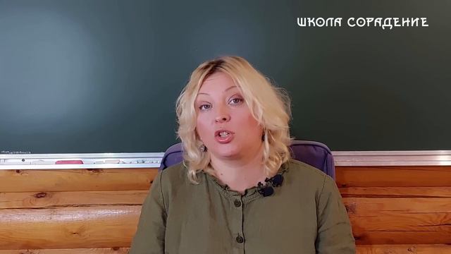 Страх смерти #страхсмерти #смерть #жизньпослесметри #Весталия #школаСорадение