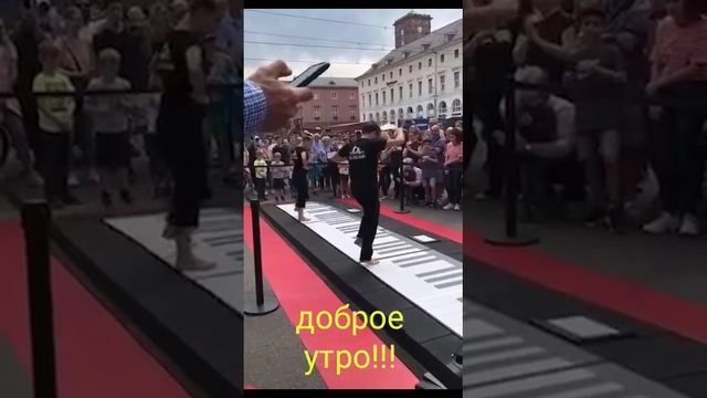 Доброе утро #шутки #шутники #улетноевидео  #юмор #смешныевидео #приколы #любовь
