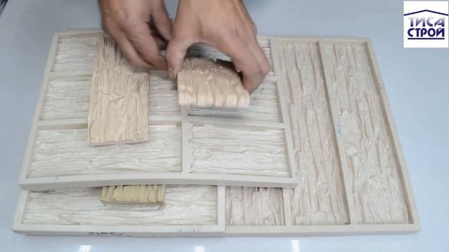 Формы для декоративного камня Мелкий сланец смотреть онлайн