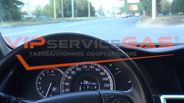 ГБО на Honda Accord 9 2.4. Газ на  Хонда Аккорд. Теперь ГАЗ и на НЕПОСРЕДСТВЕННЫЙ ВПРЫСК!
