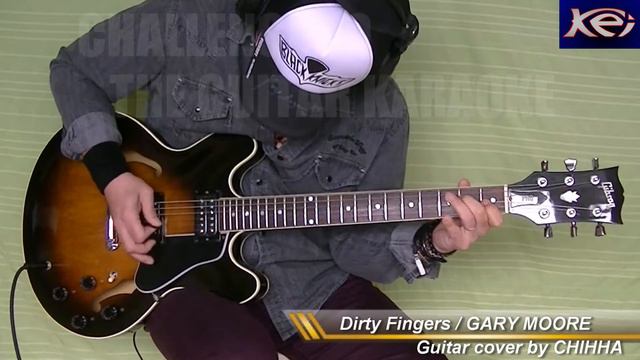 Dirty Fingers / GARY MOORE / GUITAR COVER No.94 смотреть онлайн