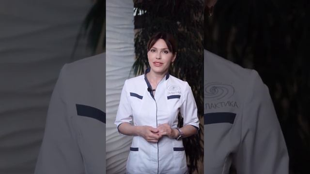 Ohave botanicbiome clean beauty post-treatment for your LiFU смотреть онлайн