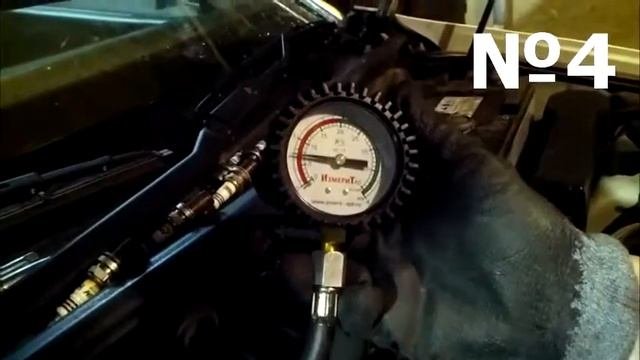 Замер компрессии #6