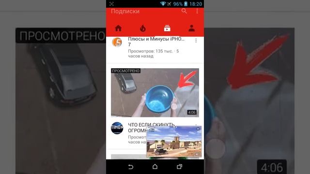 Как написать коментарий
