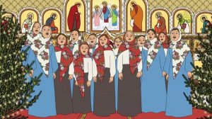 Православный словарь. Святки