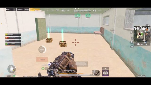 METRO ROYAL ВЕЧЕР ЛОКАЛОК КАТОЧКИ С КАЙФОМ😎😎😎 смотреть онлайн