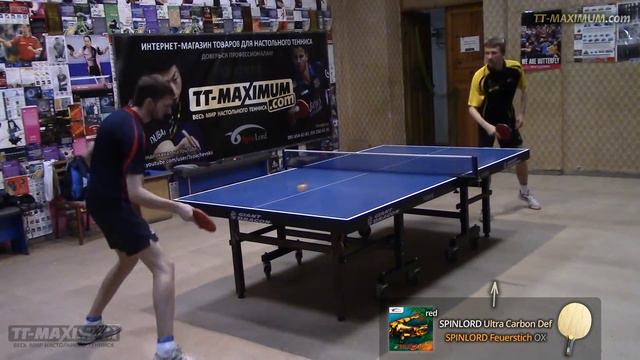 Агрессивный кач длинными шипами SPINLORD Feuerstich OX