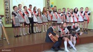 "Последний звонок" в школе №2 Гусь-Хрустальный (#ГХ)