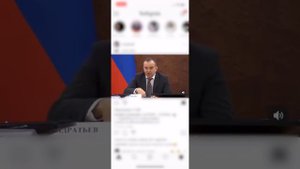 Кондратьев шулюм хулюм