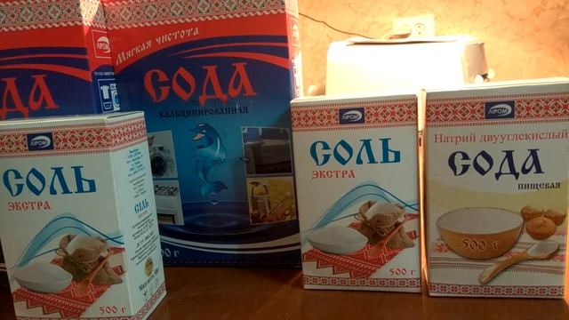 Как бороться с домашним муравьями