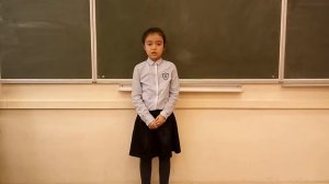 Ф.И. Тютчев "Листья" читает ученица Гимназии 1517