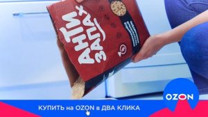 Что вы знаете о запахе из кошачьего лотка?