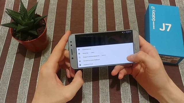 Впечатления от Samsung Galaxy J7 2017 смотреть онлайн