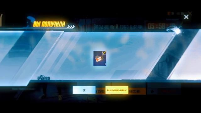 КУПИЛ МАСКУ "КРОВАВЫЕ КЛЫКИ" / ПУБГ МОБАЙЛ смотреть онлайн