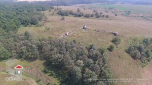 Аэросъемка Кирменского городища (Мамадышский район, Татарстан)