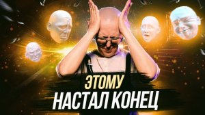 Я Покажу Вам Как Избавиться от Неудач и Стать Везучим / Это Упражнение Творит Чудеса?