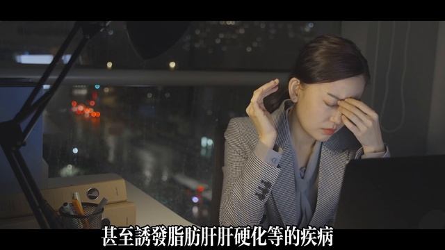 【乐厨怡妈】每天早上幾點起床最健康長壽？不是5點也不是7點，50歲後越早知道越好。