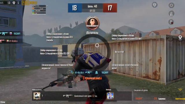 Это мой первый тдм.Я думаю он вам понравится смотреть онлайн